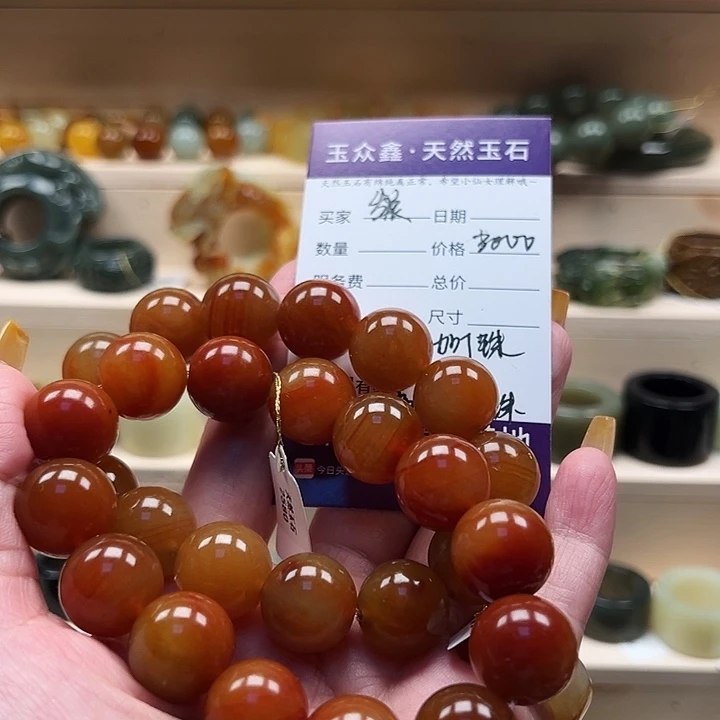蛇纹石玉戒指未镶嵌发**进