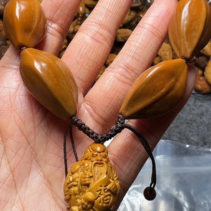 橄榄核手串我是你