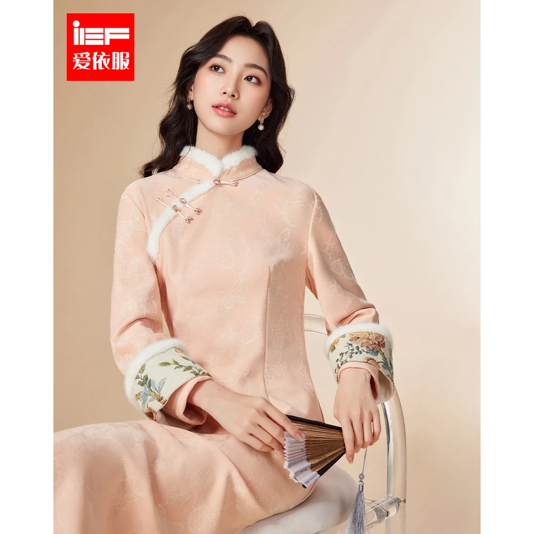 IEF/爱依服2025冬季新款新中式连衣裙女高端大气上年轻款旗袍裙子