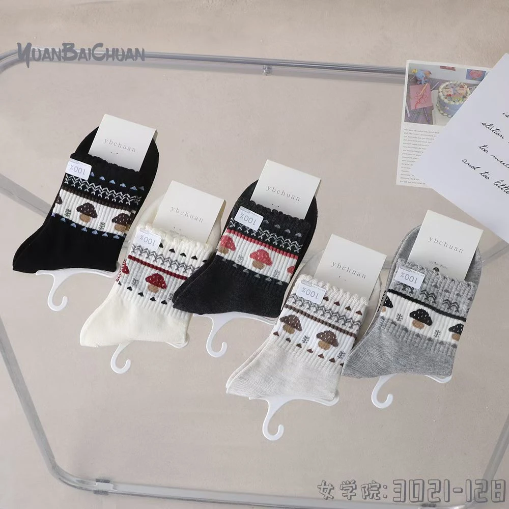 （特惠10双）女秋冬运动棉袜！