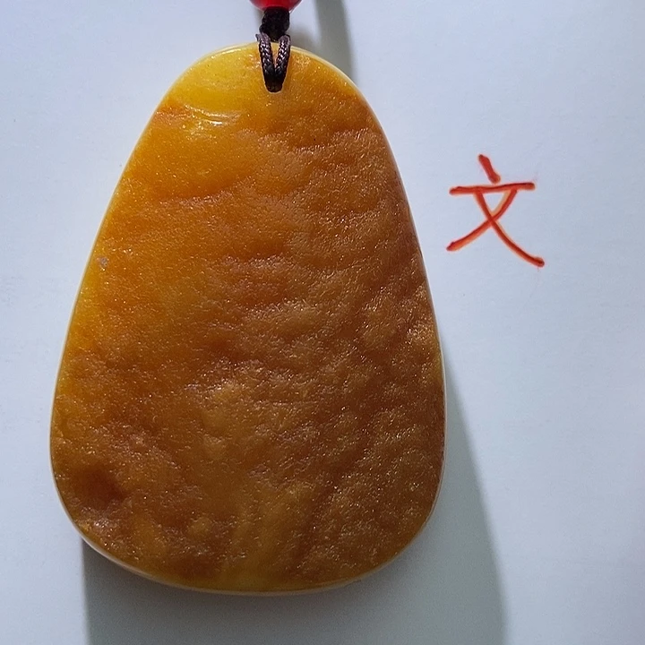 琥珀未镶嵌珠宝奇石22