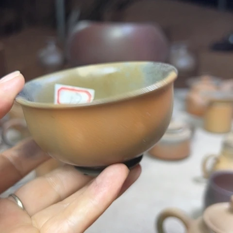 *****戬谷龙窑柴烧茶杯17