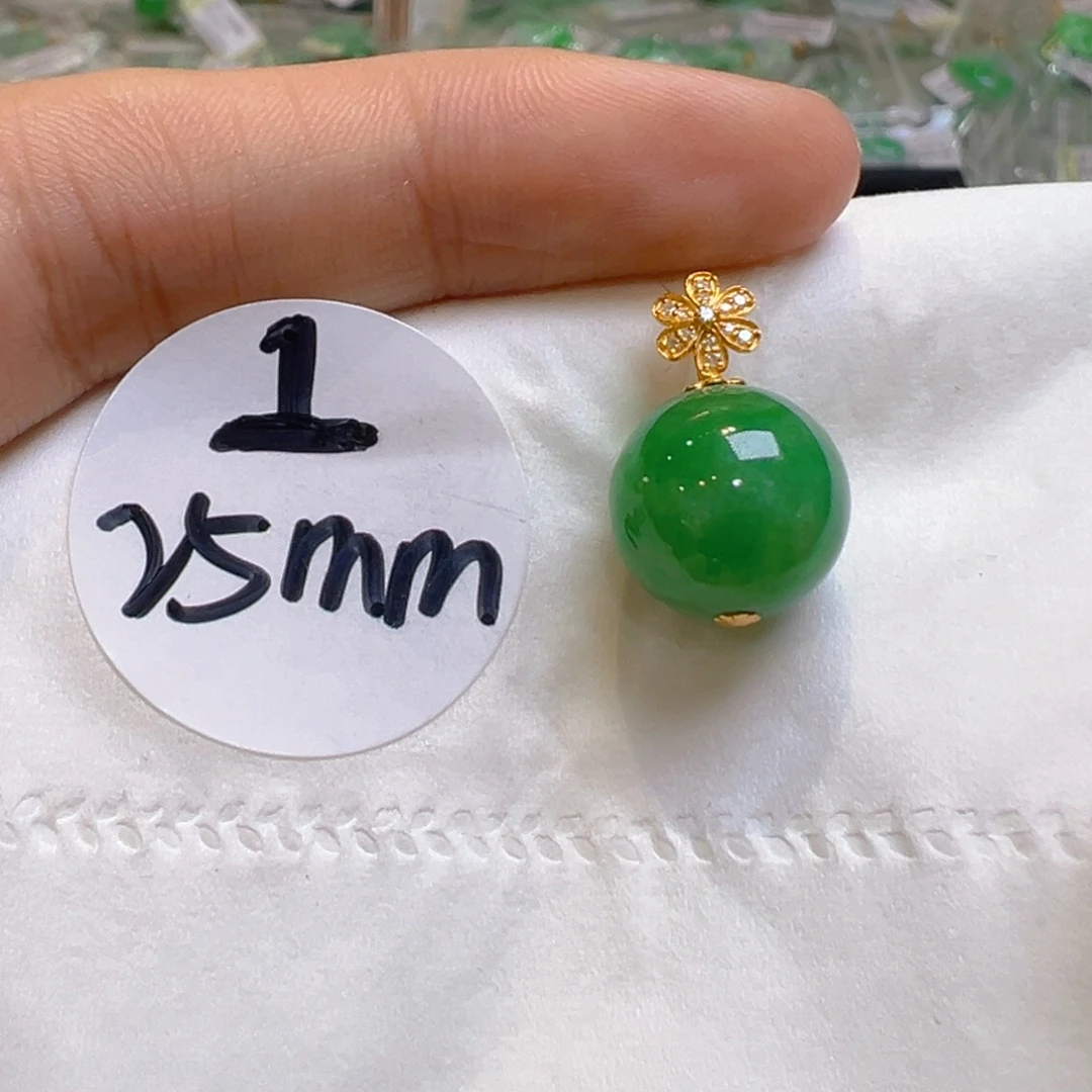 翡翠18K金镶嵌吊坠(不含链)