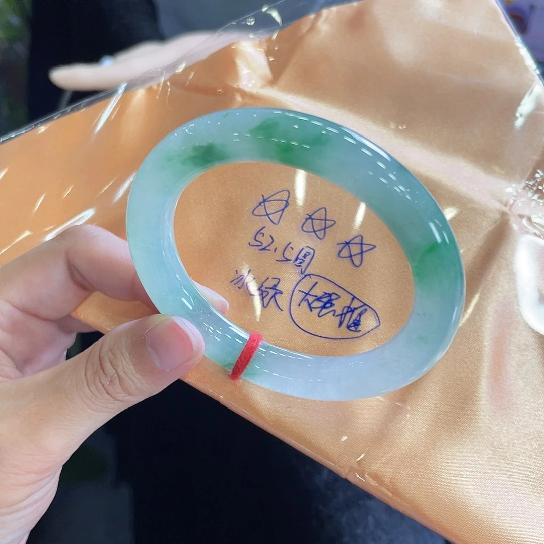 未镶嵌手镯翡翠10号圆条