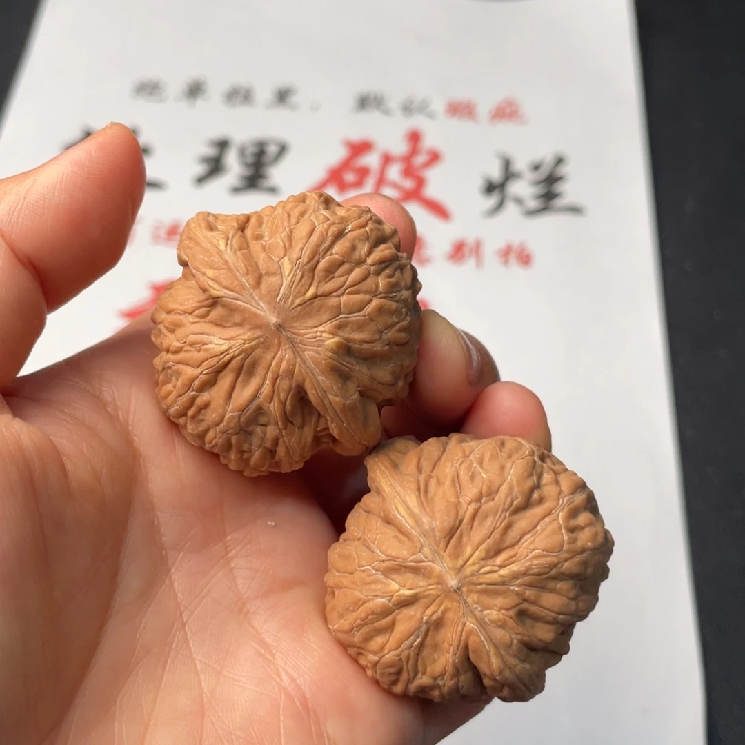把件文玩核桃542。42铁锤有黄