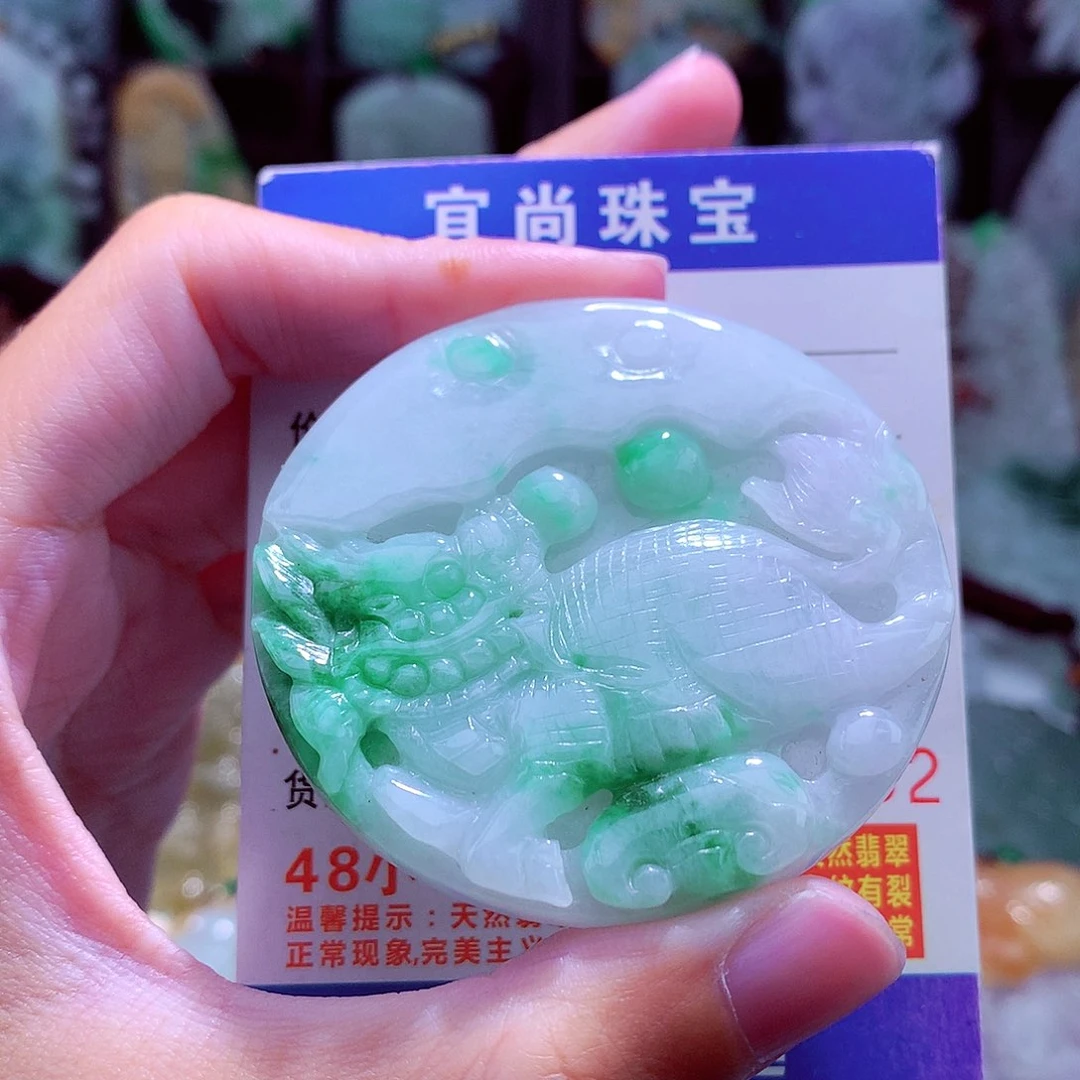 颈饰未镶嵌翡翠天然