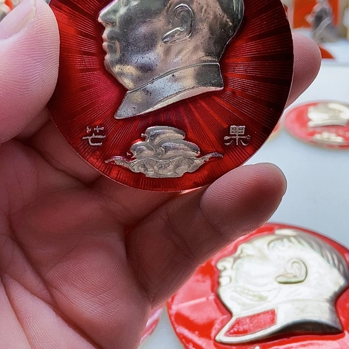倚***雨红色精品怀旧收藏1
