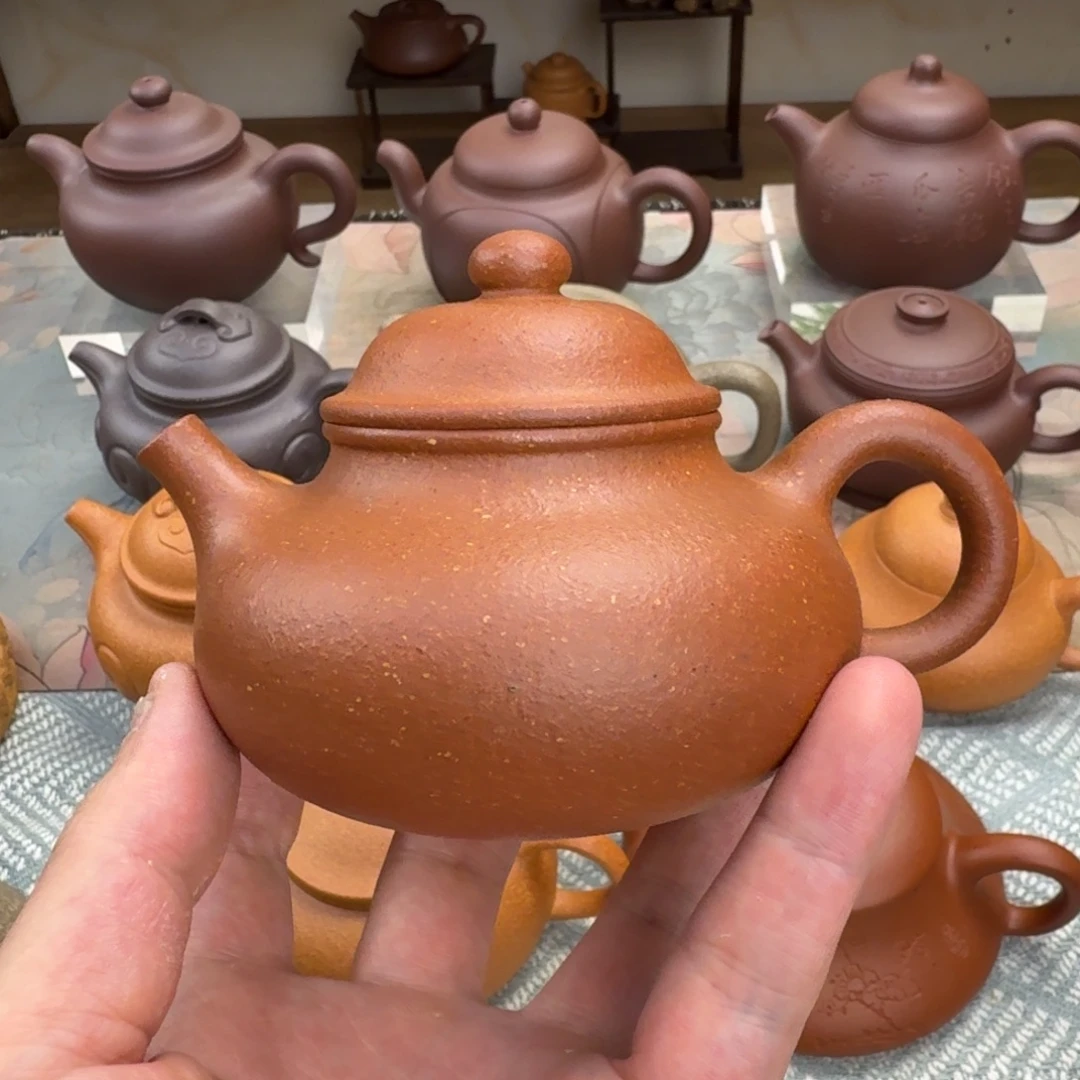 茶壶紫砂微瑕 容天 红降坡 200cc