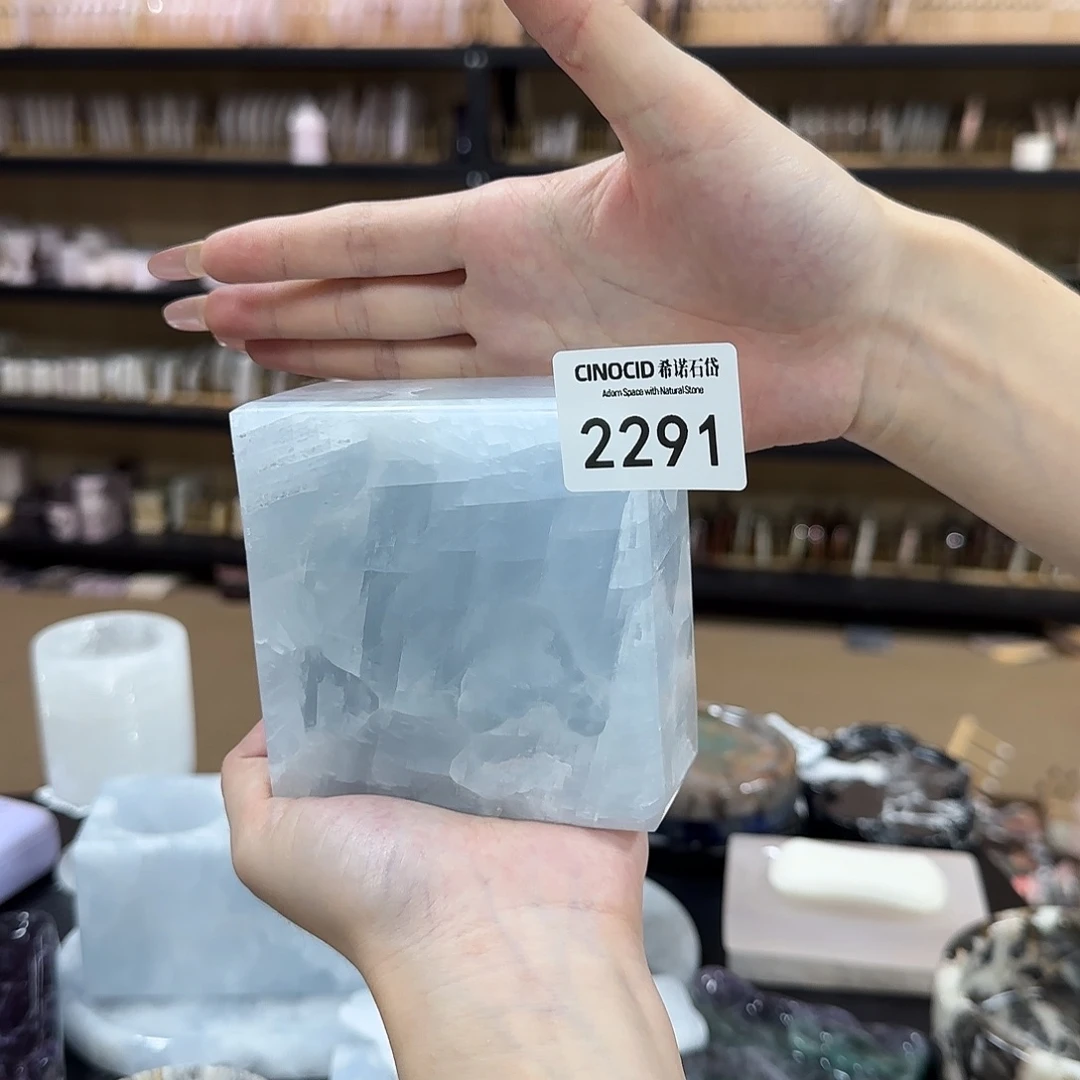 2291 蓝水晶墩墩