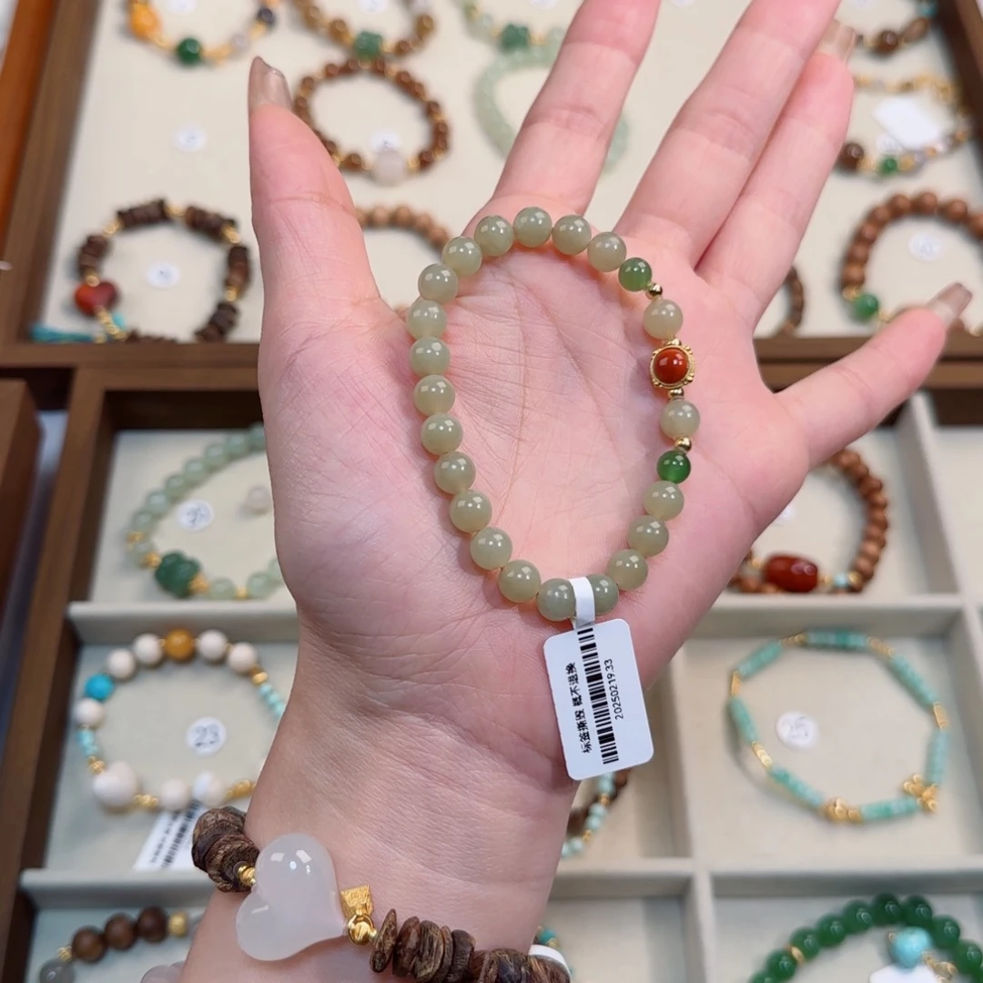 R***y手链未镶嵌和田玉