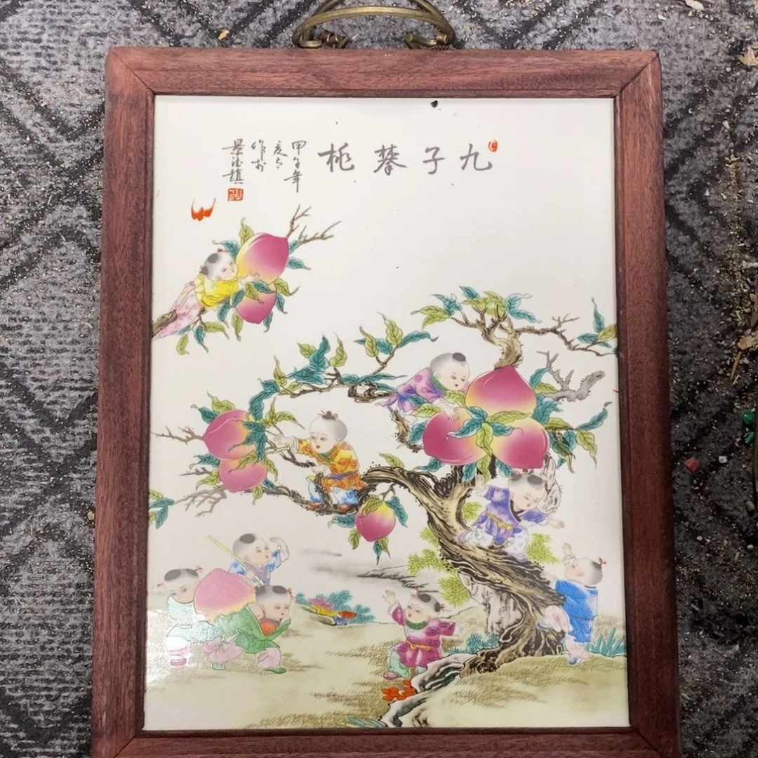 瓷37*28*1景德镇瓷板画柴窑烧制