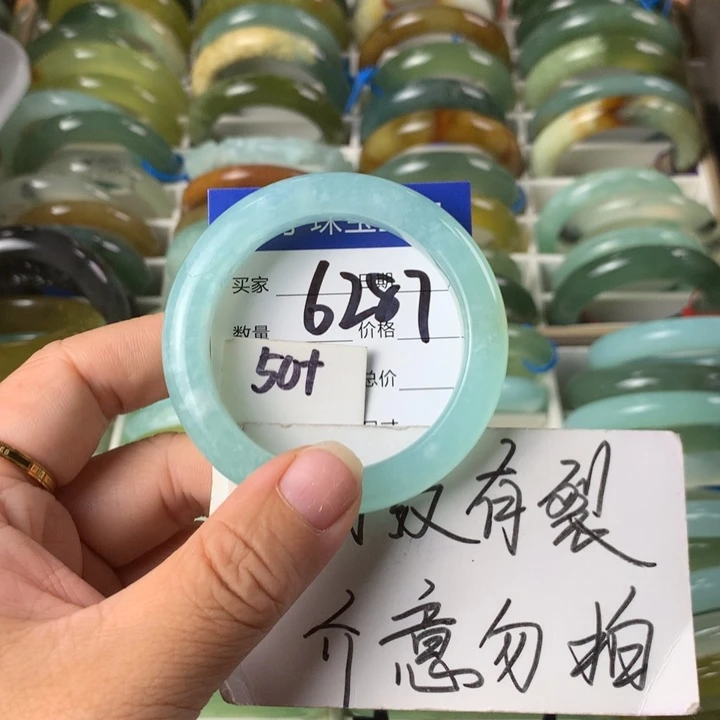 未镶嵌蛇纹石玉手镯6287