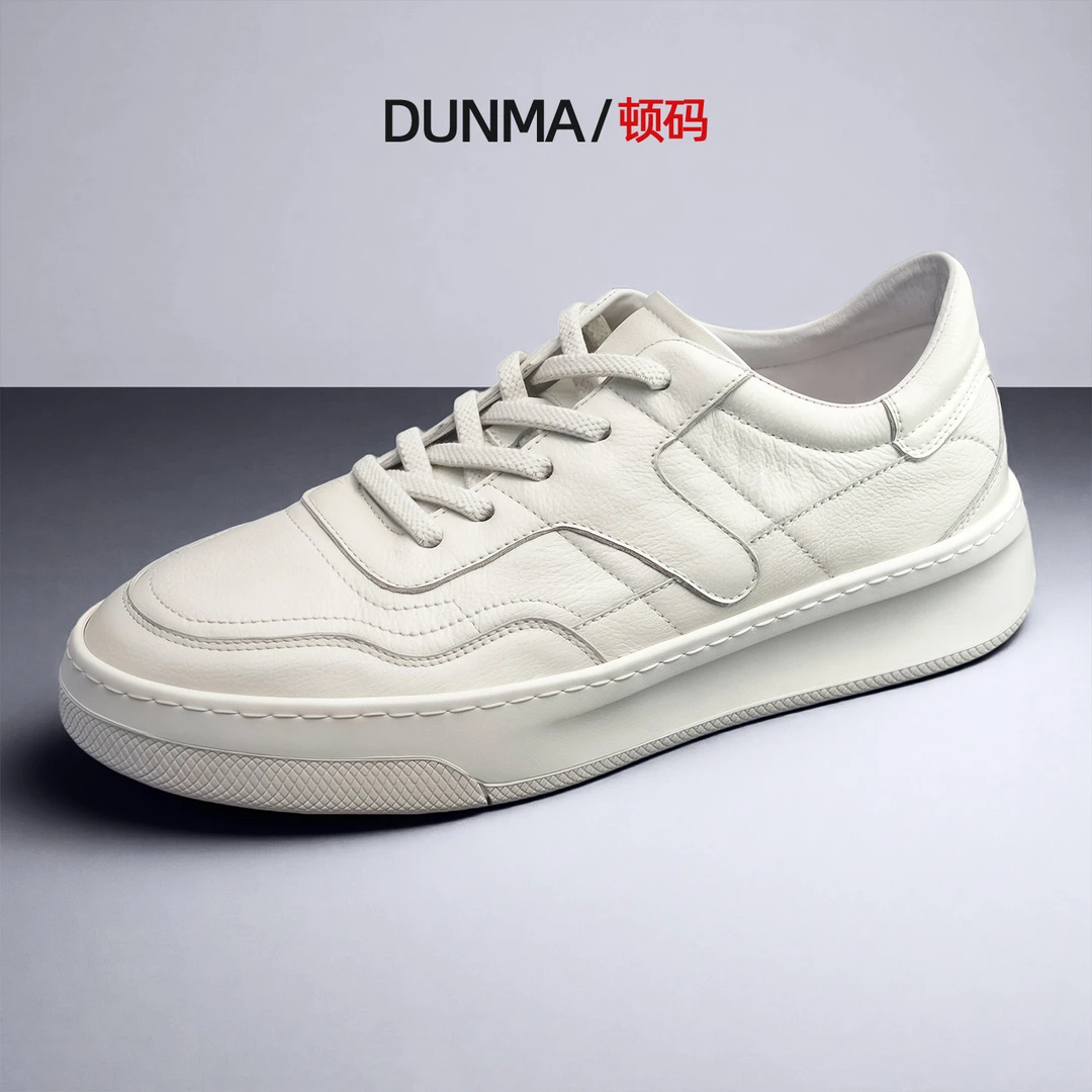 2025春季男士真皮简约小白鞋男款板鞋百搭韩版休闲鞋潮鞋男鞋