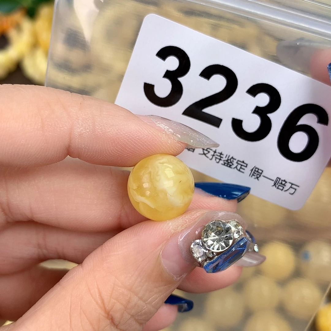 蜜蜡未镶嵌珠宝奇石13.6