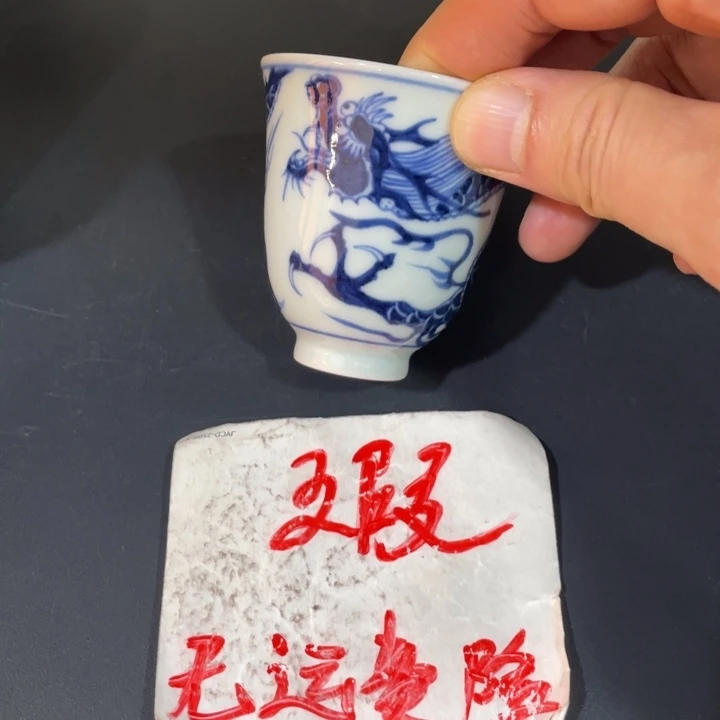 45577888899999999999