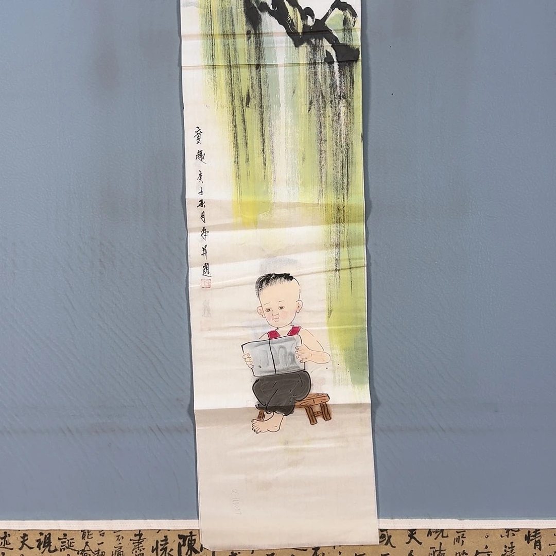 国画321 牡丹一如你