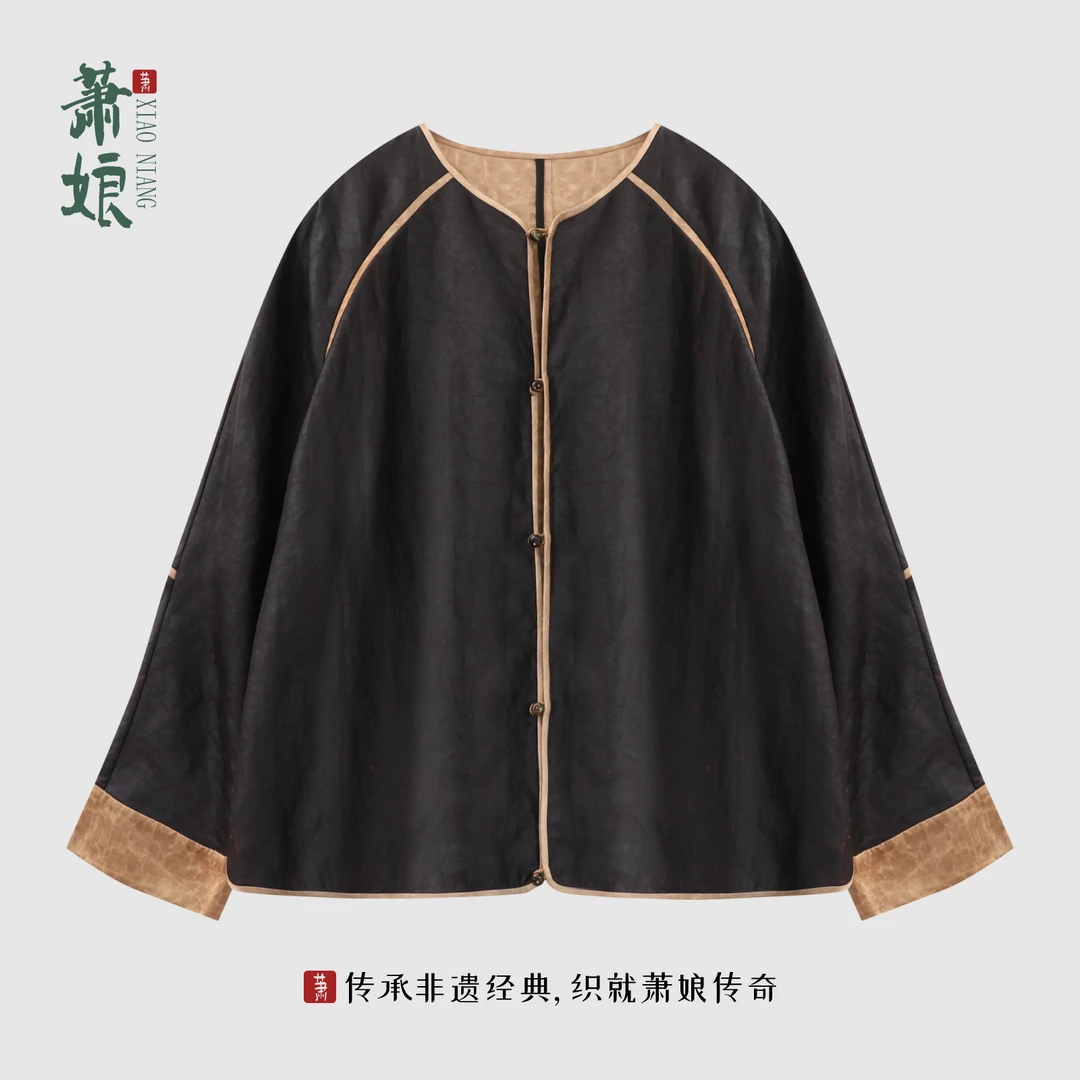 萧娘【林苇】上衣女外套中式桑蚕丝女士宽松长袖中国风950