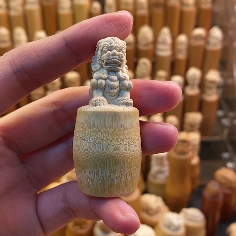 【闪购商品】竹哈哈哈哈哈哈微瑕