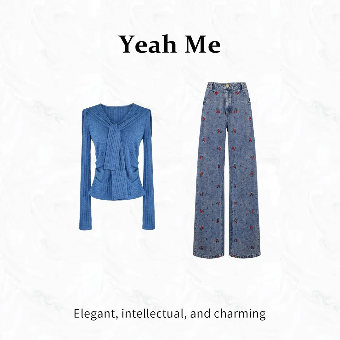 Yeah Me/也觅【海棠樱桃】冬季新款简约百搭上衣樱桃印花长裤套装女