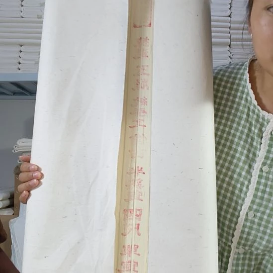 纯手工四尺仿古生宣半生熟100张