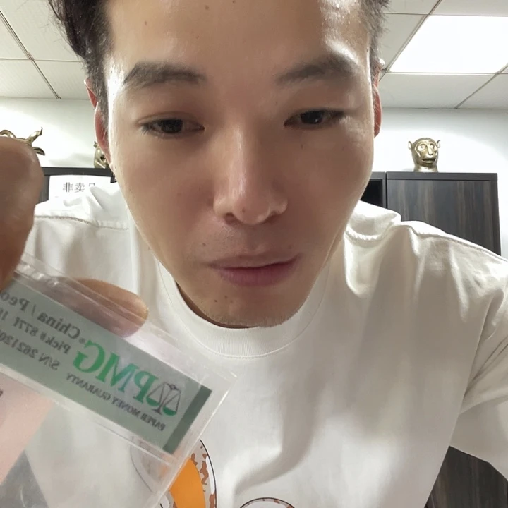 正蓝背绿名冠荧光刀白连全新，，，，，，，，，