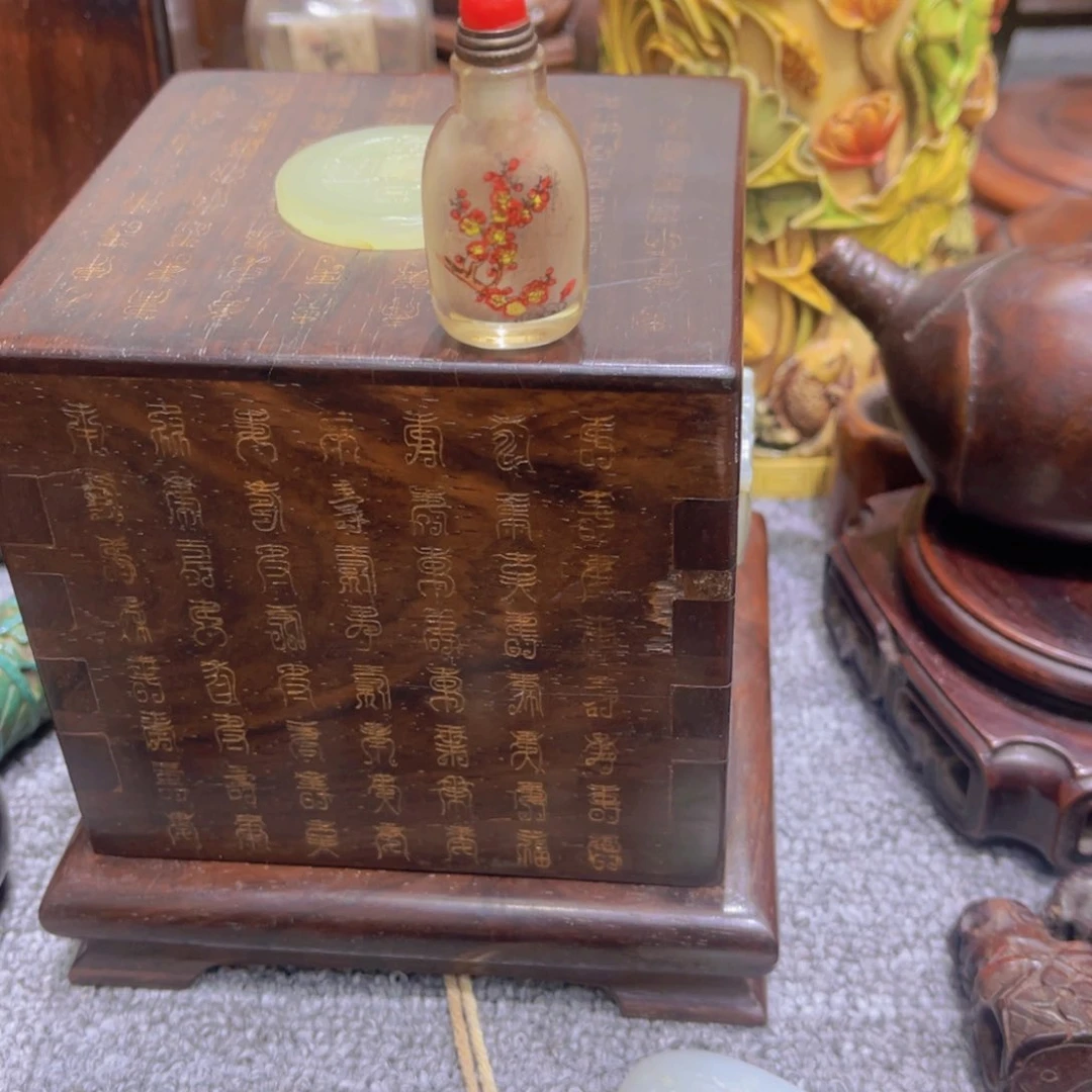 木梨檀紫韵之京作