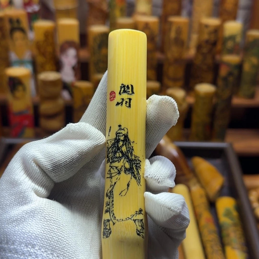 竹类精品实心玉竹