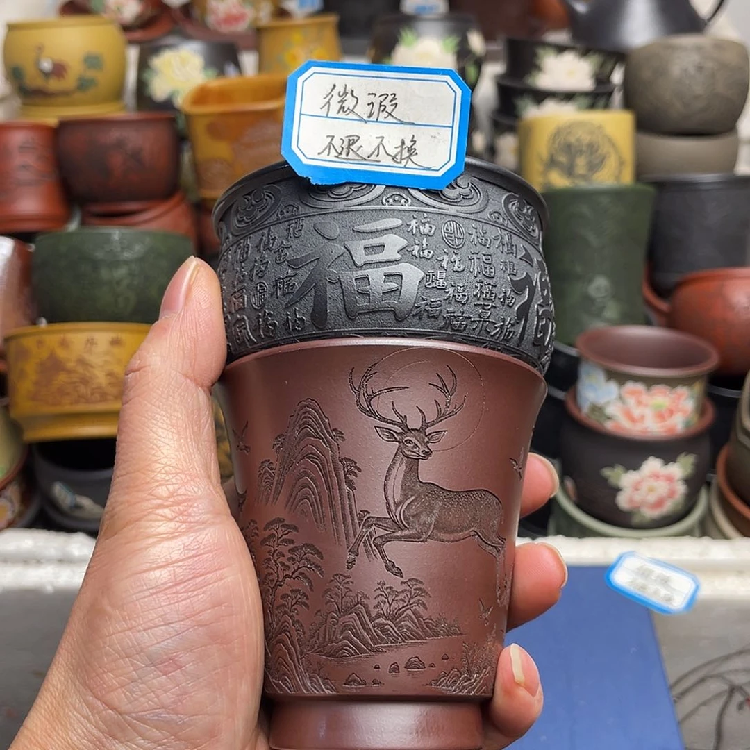 瑕疵处理 不退不换