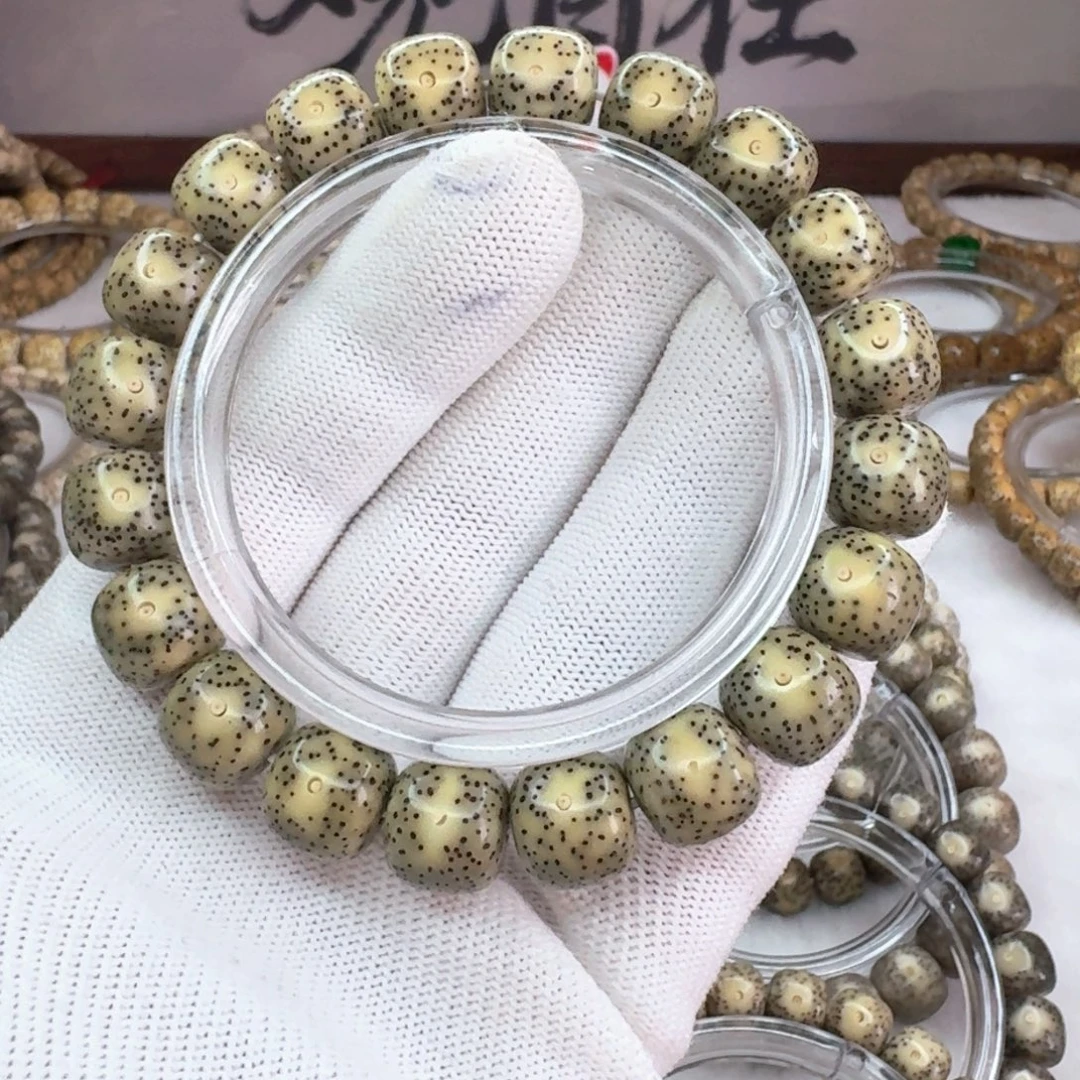 星月菩提手串11+同枝绿冰糖细星 081