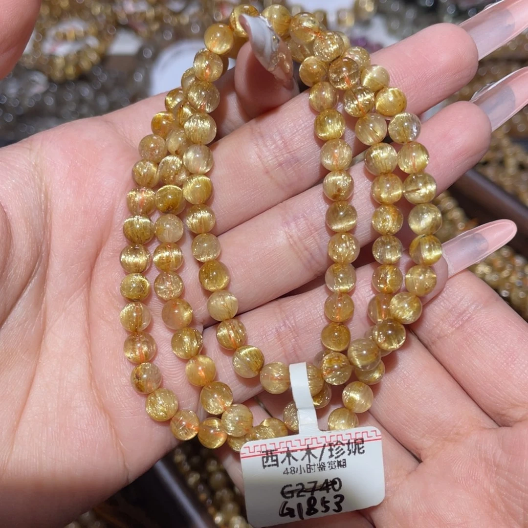 未镶嵌手链水晶手链