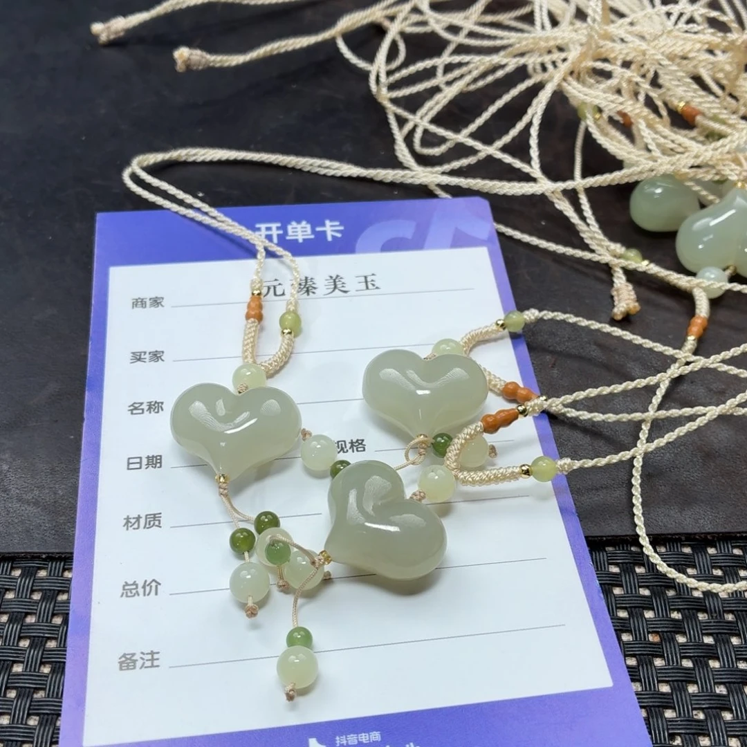 颈饰未镶嵌和田玉多样性发货拍一发一