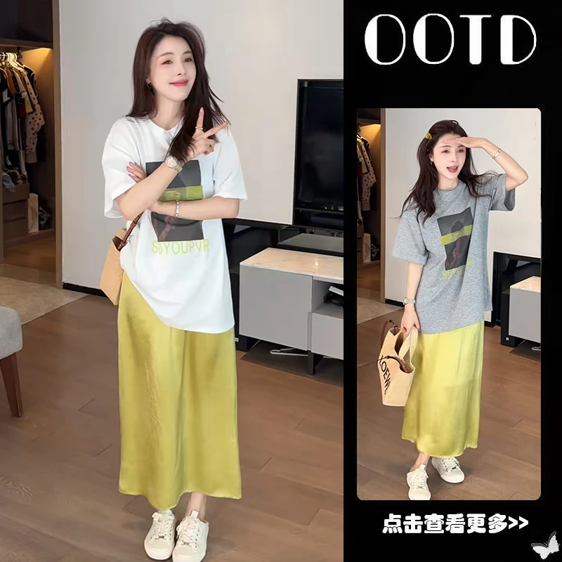 【现货】夏季穿搭一整套女2025新款白色宽松T恤高腰半身裙两件套