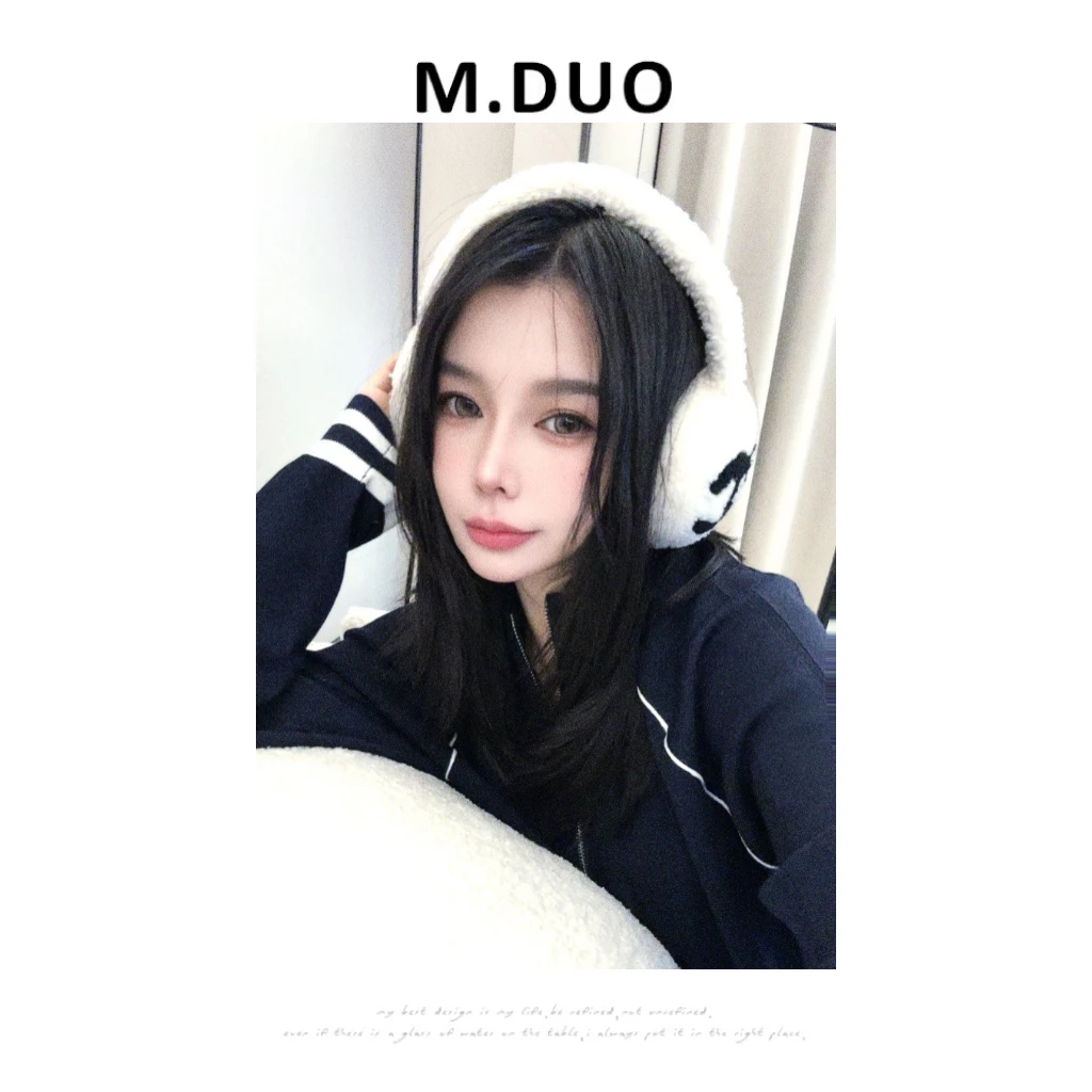 M.DUO （深圳货）秋冬流光风羊毛混纺撞色拉链显瘦针织开衫3506