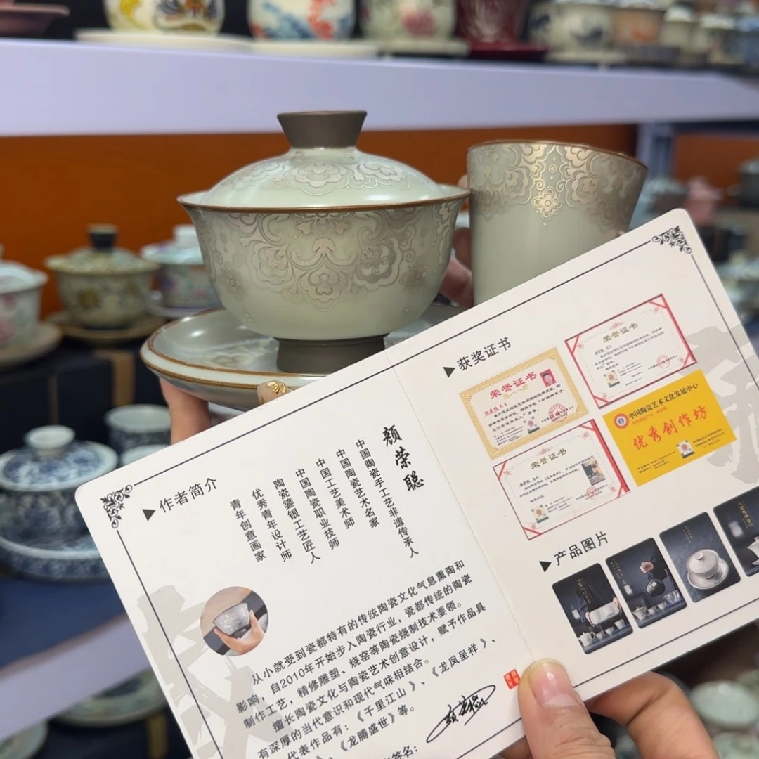 款式高温陶瓷材料等产品