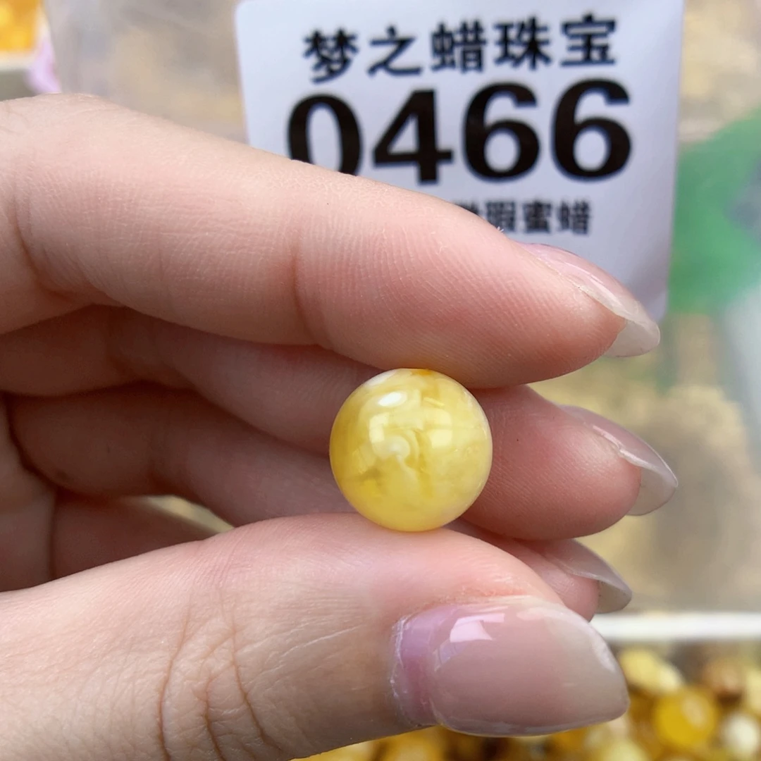 裸石琥珀未镶嵌11.8