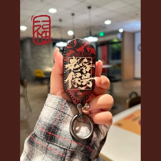 22款五菱宏光mini钥匙套23款ev马卡龙730包壳扣老爷保号男女潮汕