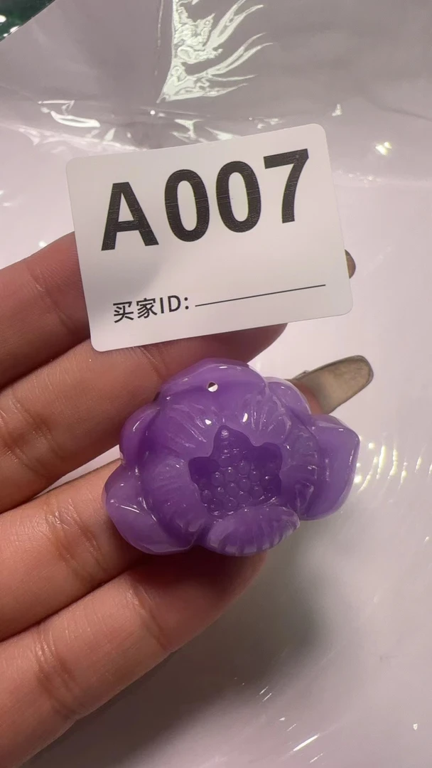 A007百搭吊坠牡丹花