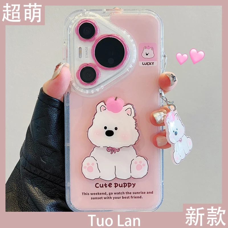 适用华为pura70pro+手机壳立体西高地狗狗挂件吊坠mate60闪粉全包