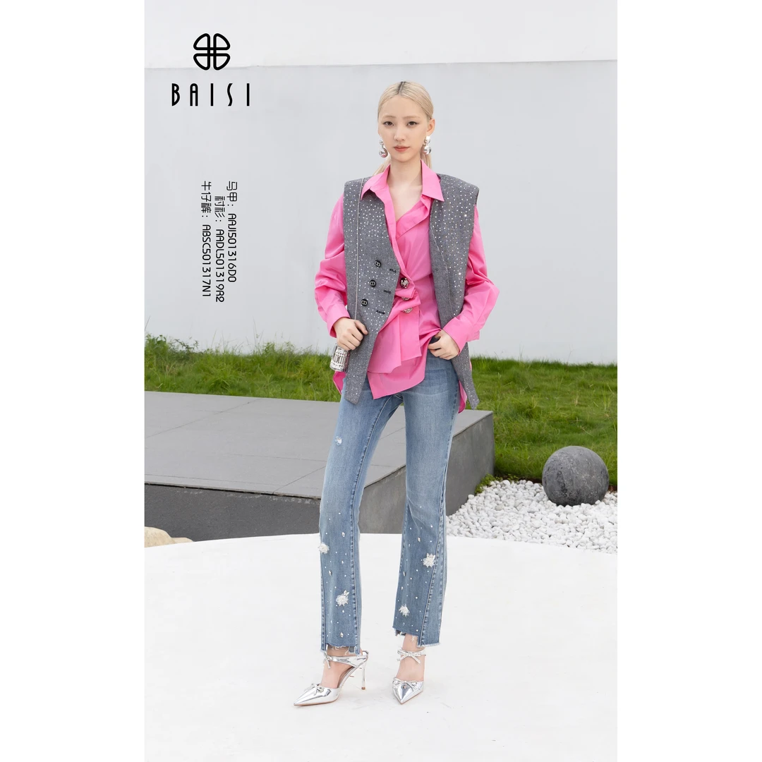 百丝/BAISI商场同步ABSC501317N1修身显瘦百搭设计感春季牛仔裤