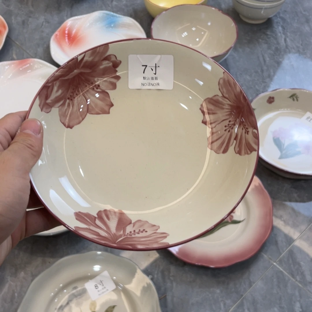 陶瓷微瑕餐具介意勿拍，满18飞！