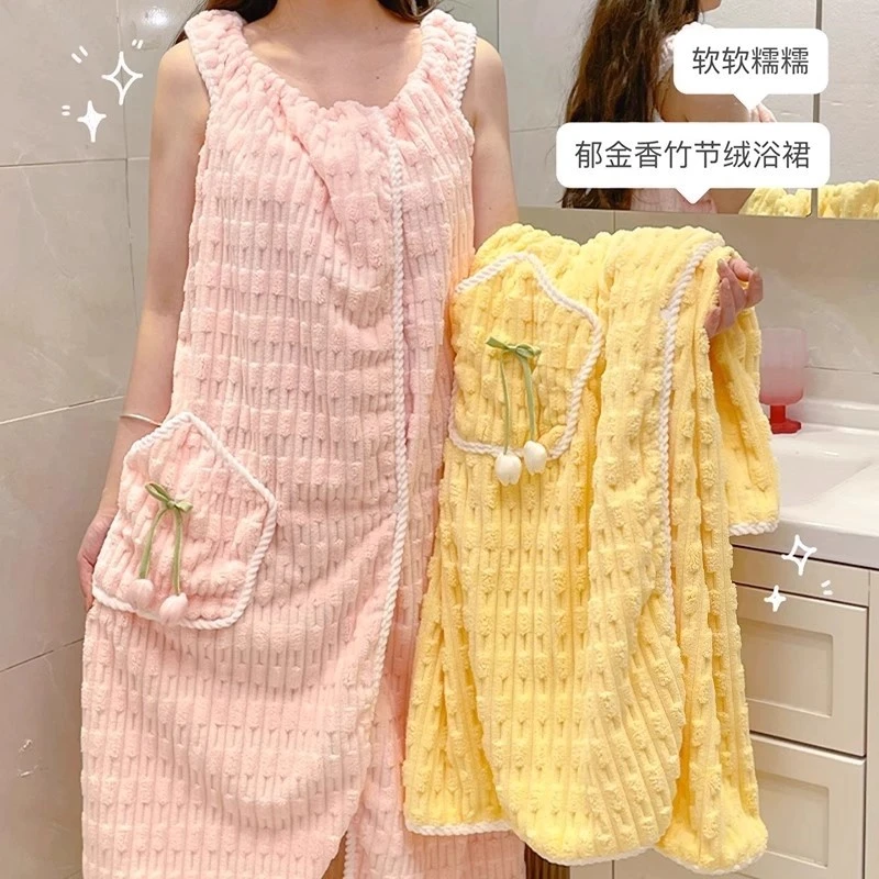 穿戴式浴巾女可穿可裹长款吸水速干不掉毛浴裙女宿舍家用吊带浴袍