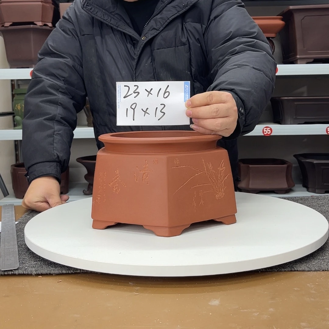 花盆紫砂在上世纪