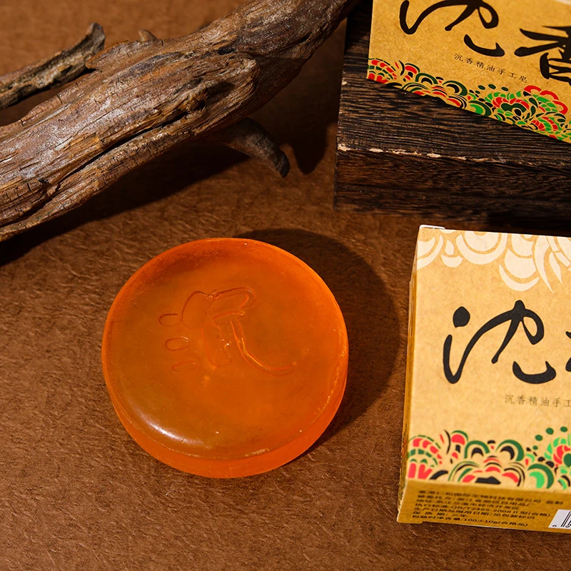 沉香手工皂/好用实用