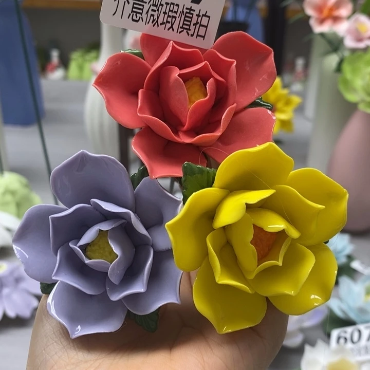 陶瓷陶瓷材料加工