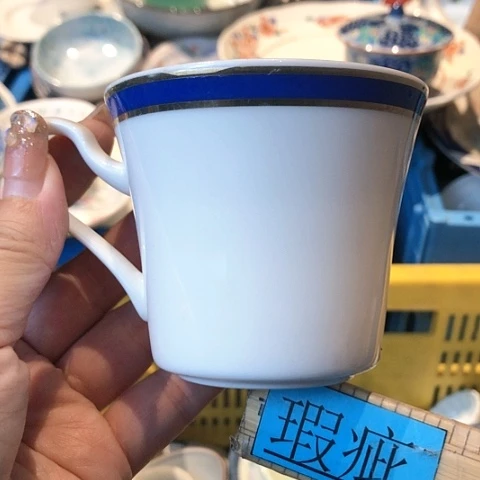 【闪购商品】瓷片瓷片瓷片瓷片