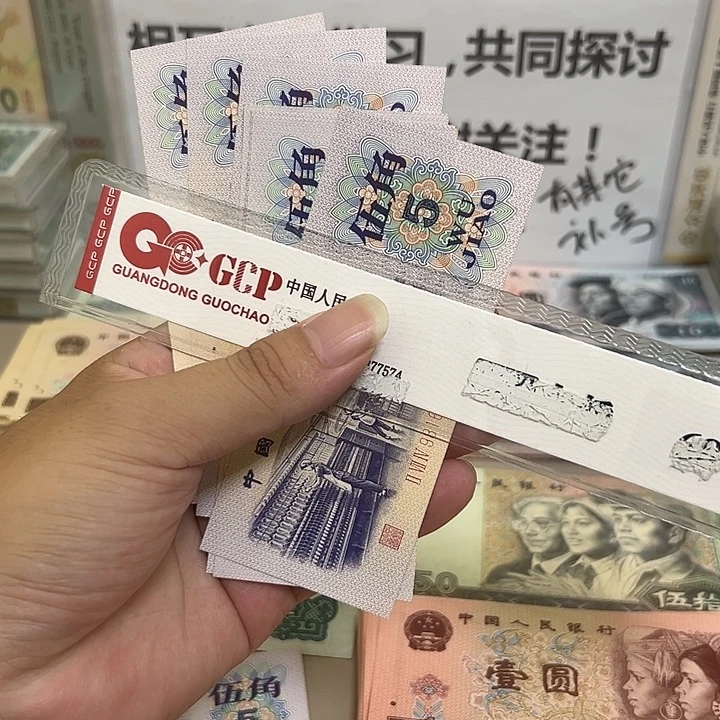 5角纺织，单张60元包邮