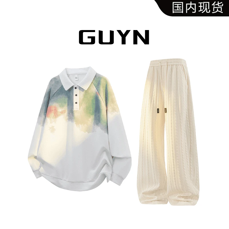 【品牌现货】GUYN扎染长袖秋季卫衣休闲运动套装ins撞色欧若动感风