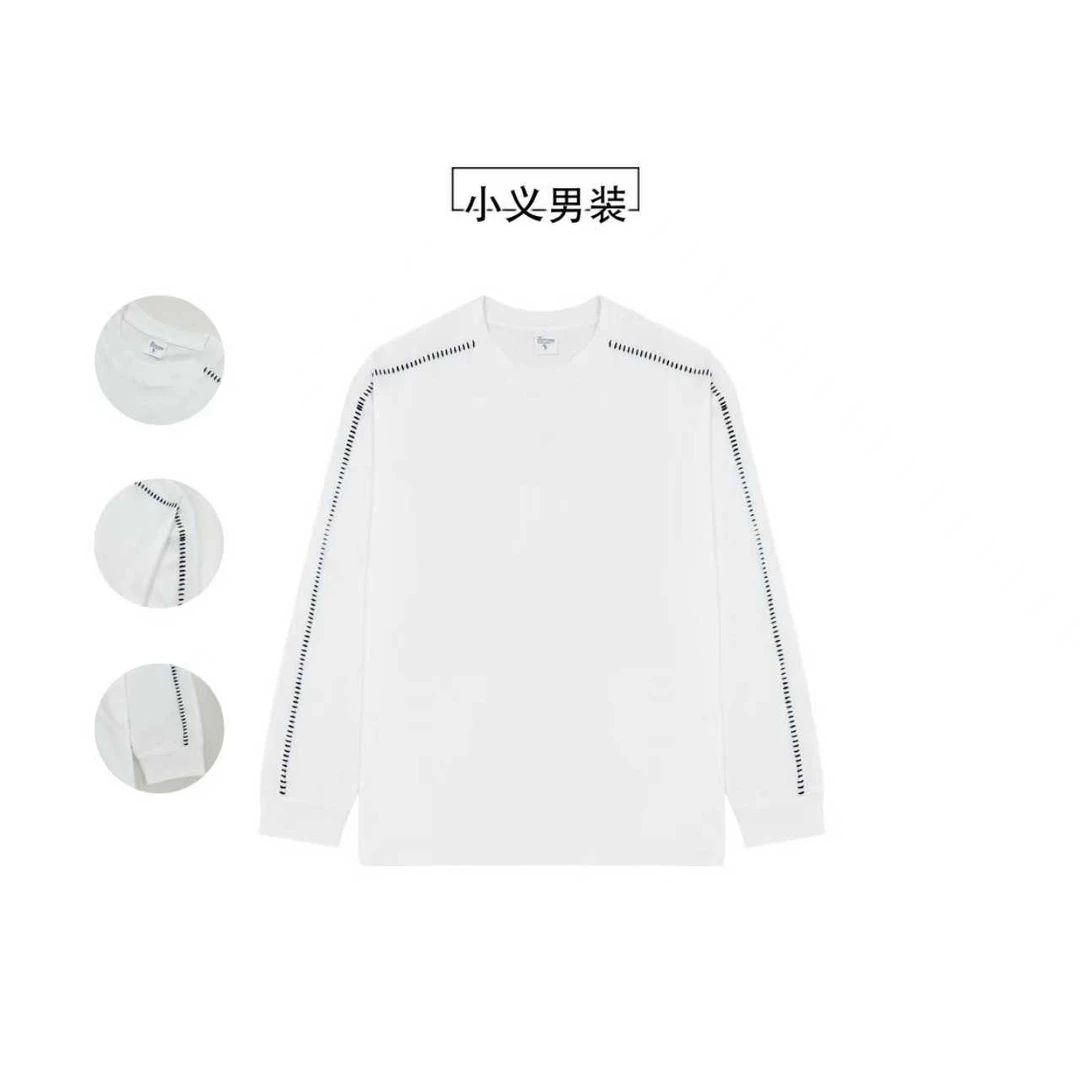 5590 秋季男士韩系简潮明线设计长袖卫T休闲百搭卫衣