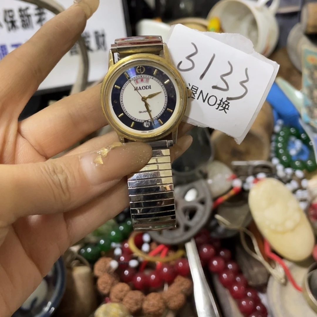 请***重其他3133号工艺品