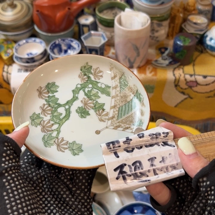 紫砂茶碗张*感谢您使用